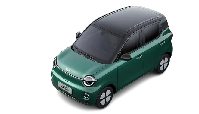Wuling Mini EV