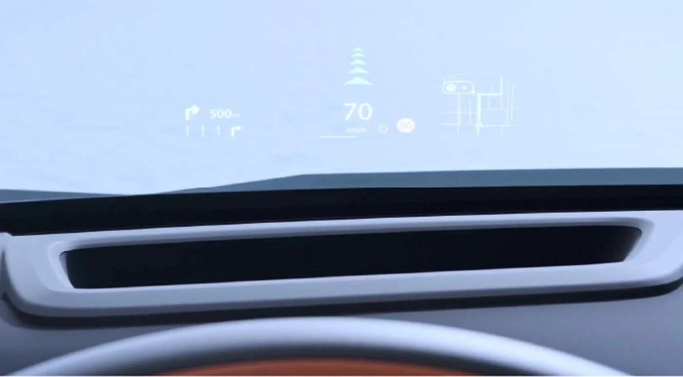 Deepal S05 AR head-up display