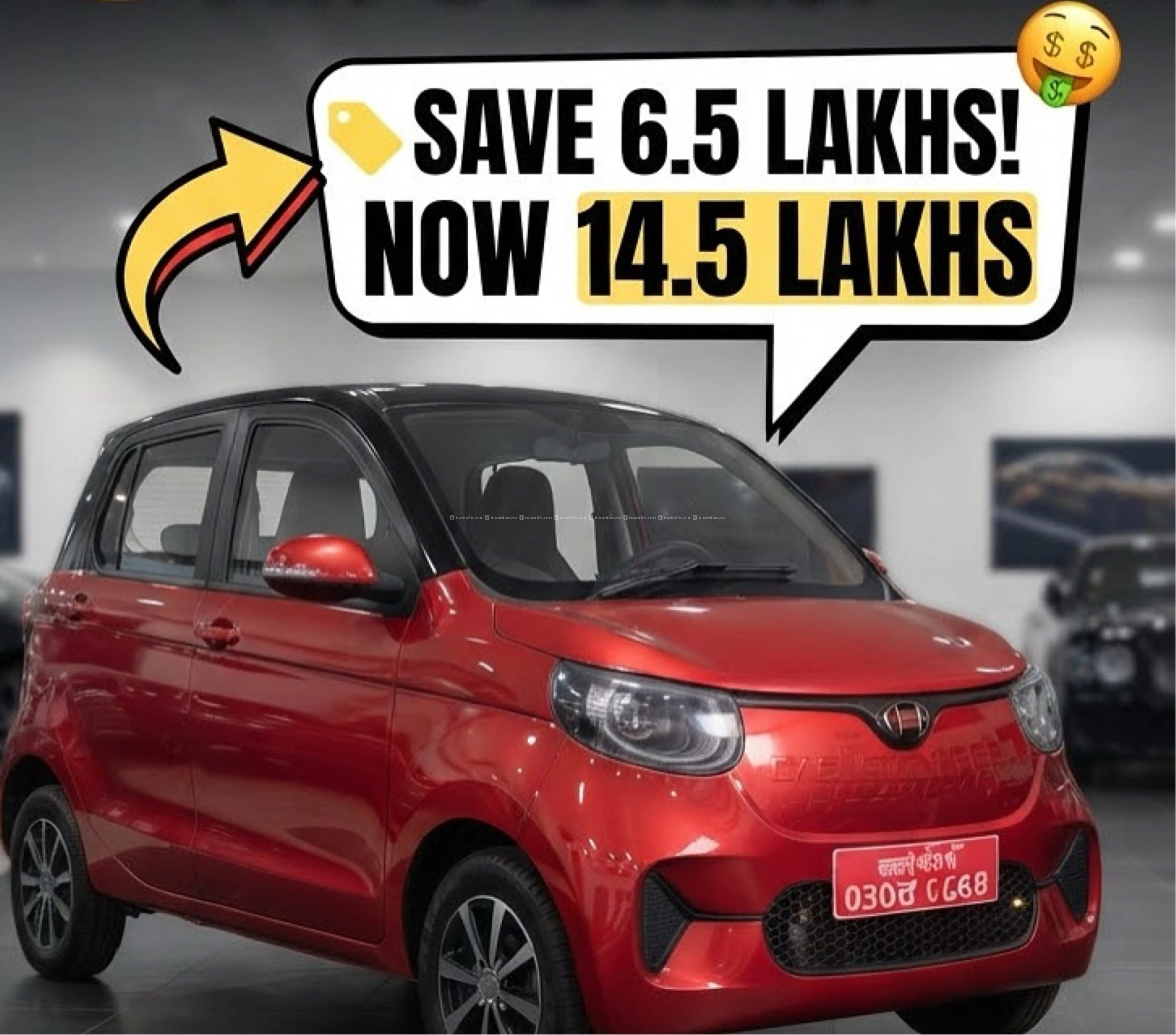 Henrey Volts