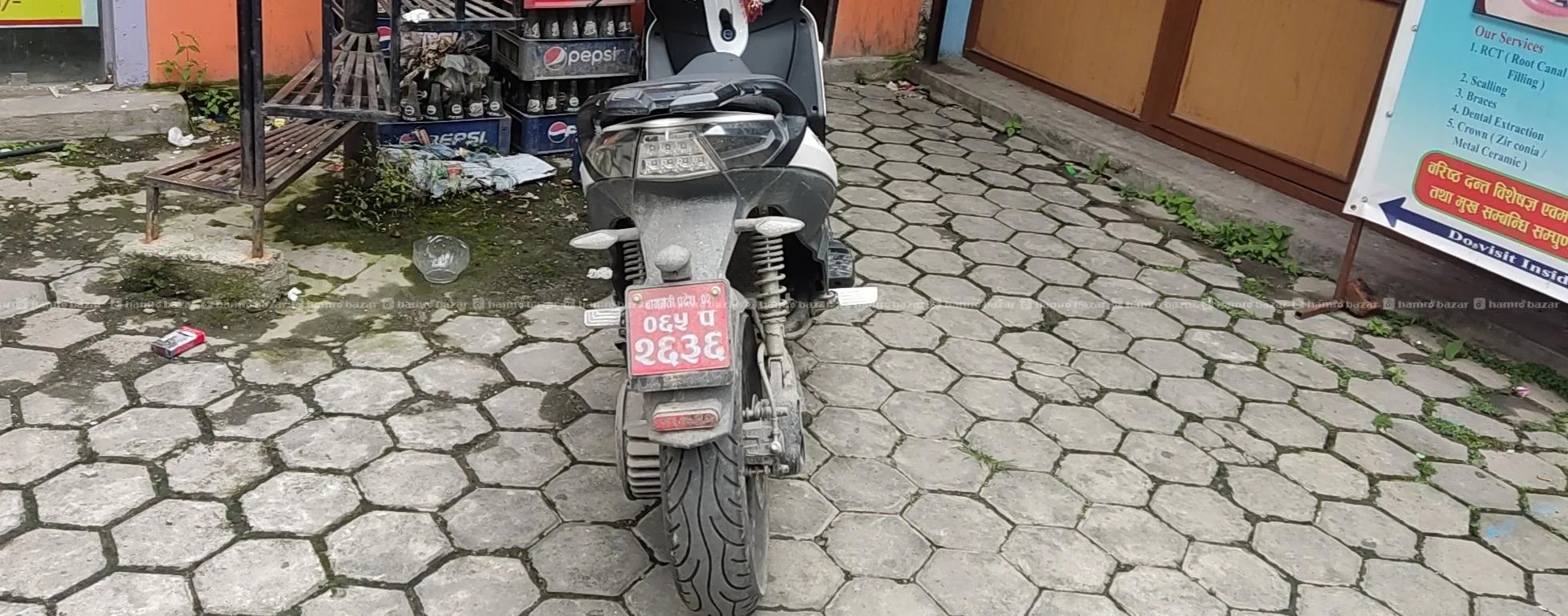 Other Motorcycle Brands Scooter