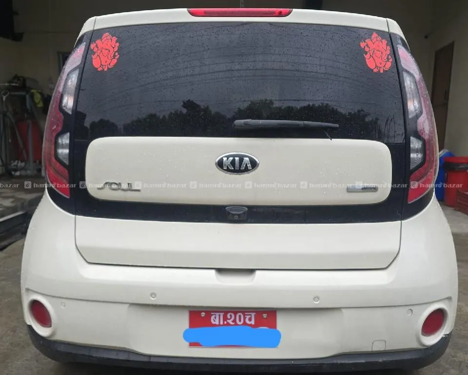 KIA soul