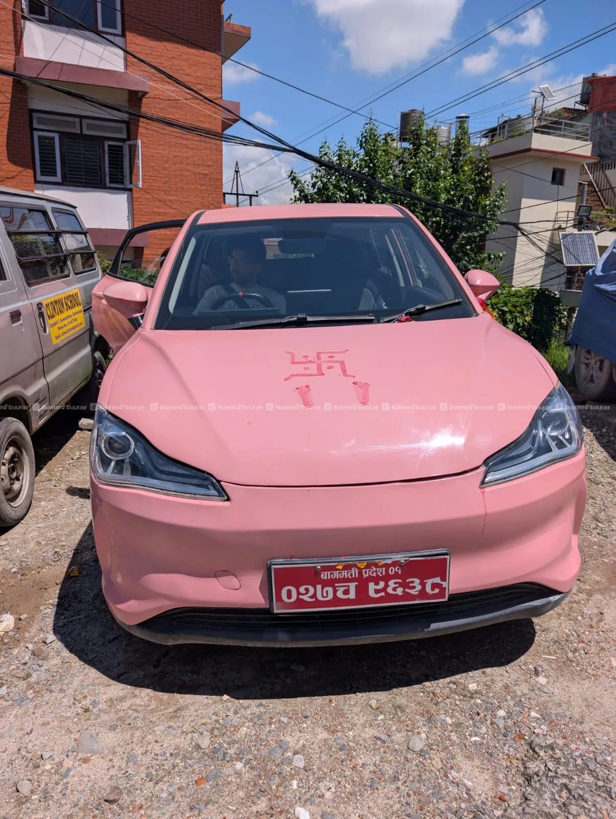 Neta V - 2022 Model, 400km (330km real range)