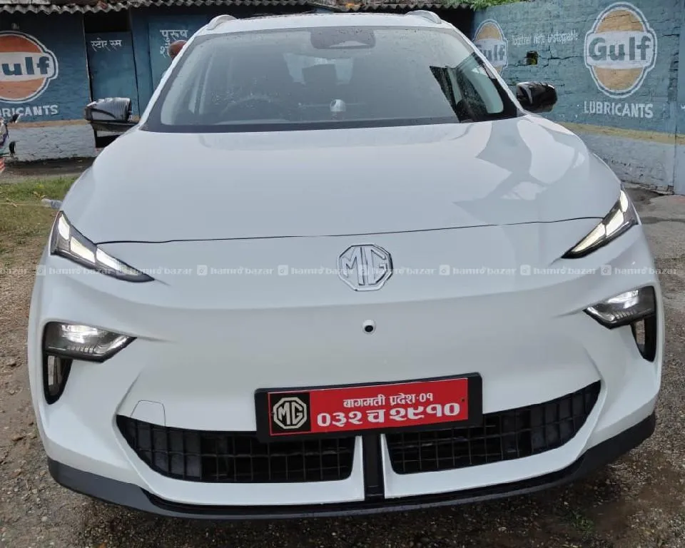 MG S5
